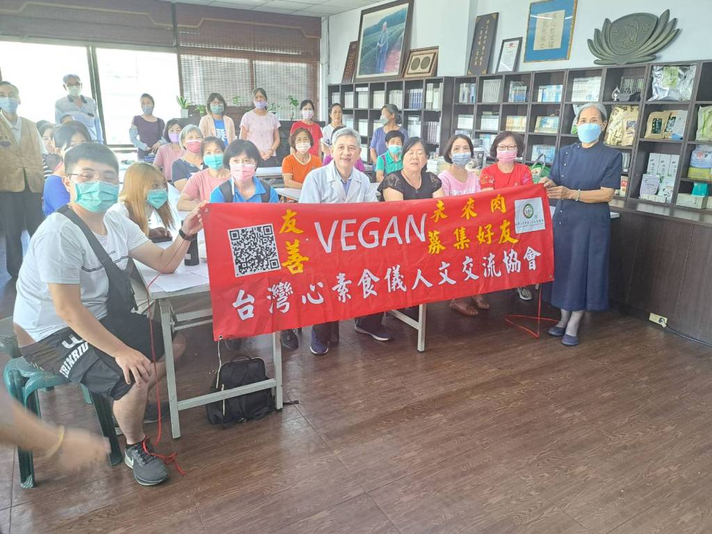 112年度苗栗縣苑裡鎮課程分享