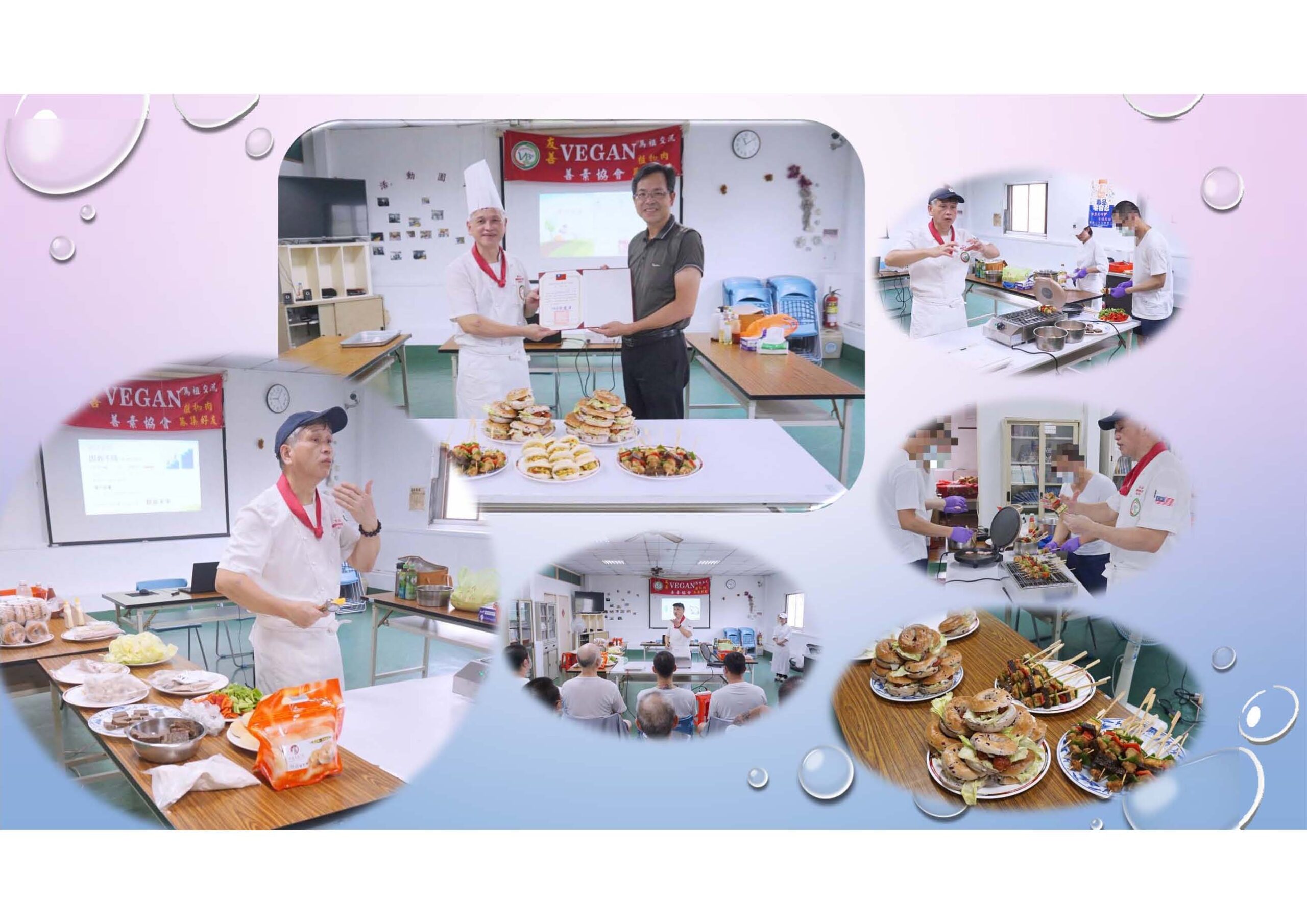 202408馬祖之行[食農培養終身技能學習]