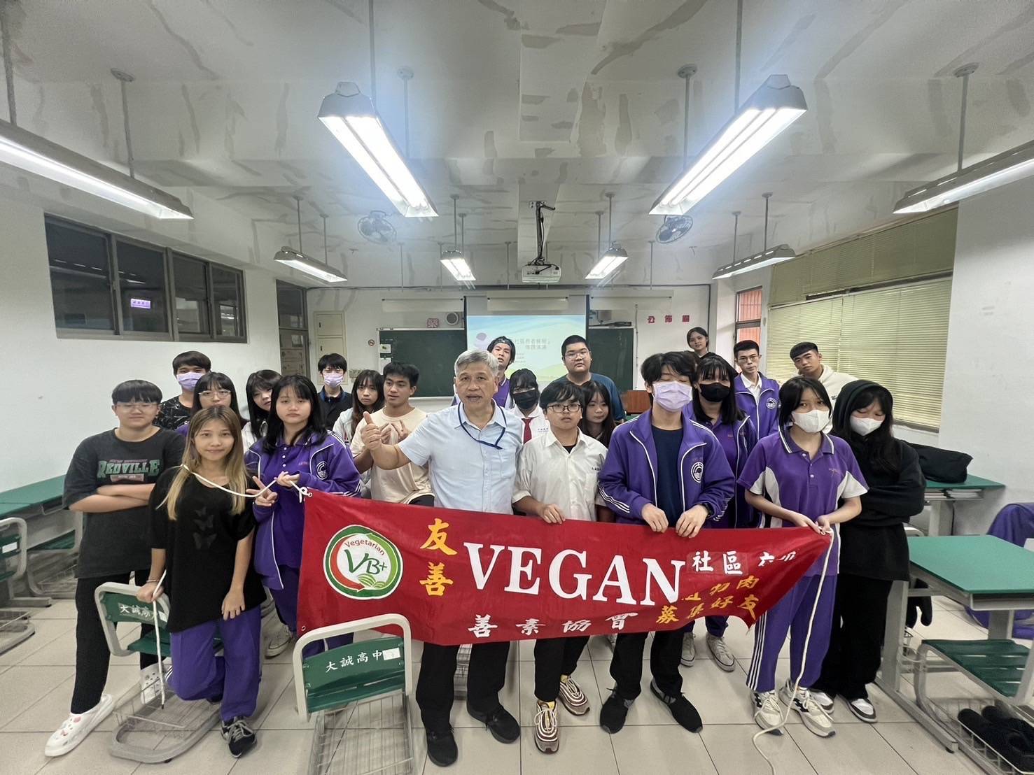 202410?【vegetarian社區活動】?