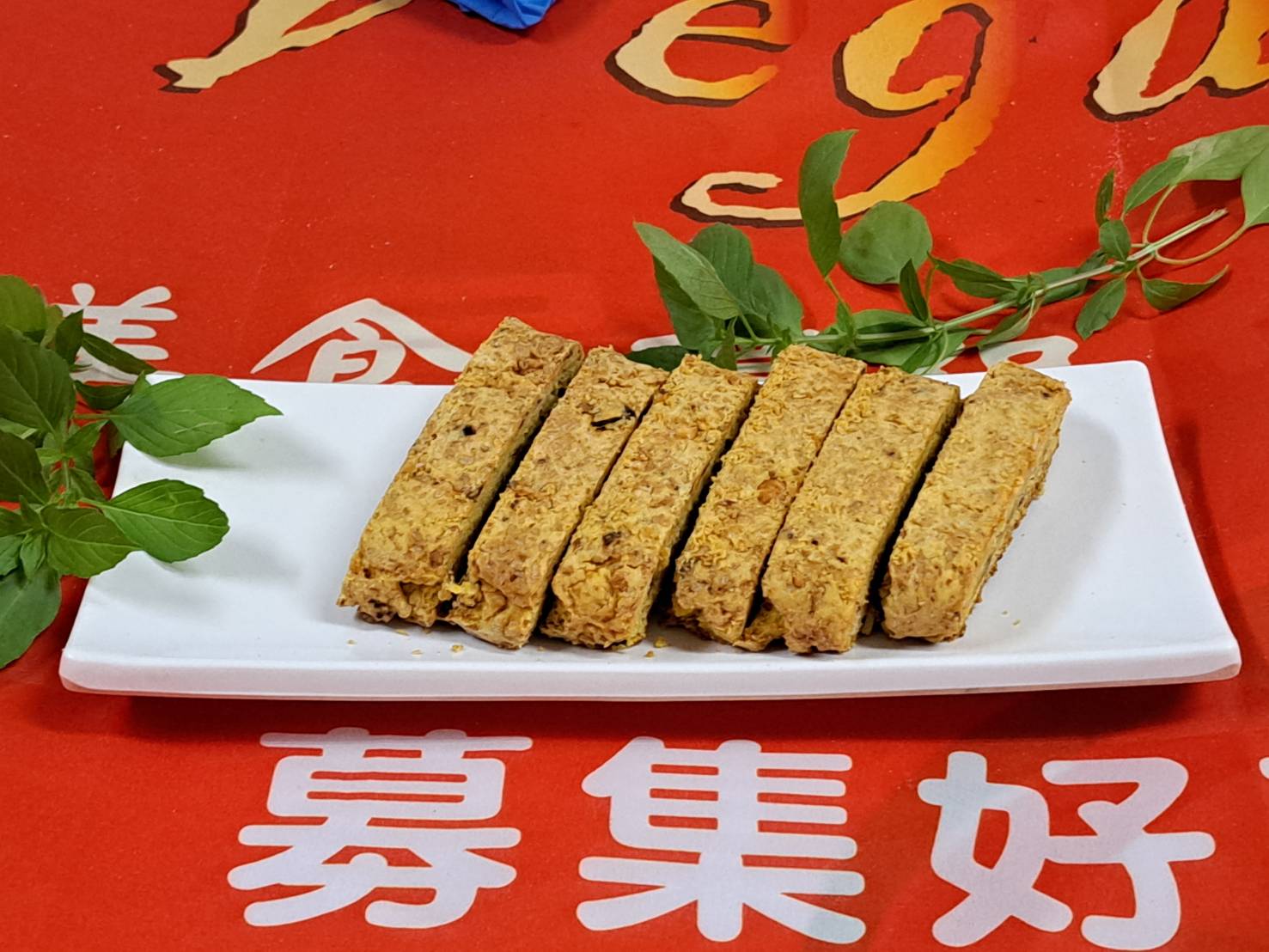 VB+紅棗肉桂脆餅